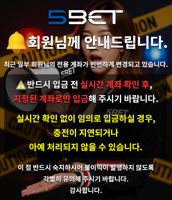 팝업배너1